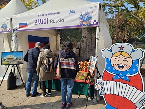 서울세계도시문화축제 참가 서울세계도시문화축제 참가