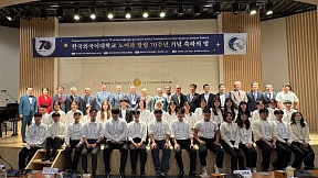 주한 러시아 대사, 외대 노어과 창립 70주년 기념 행사에 참석 주한 러시아 대사, 외대 노어과 창립 70주년 기념 행사에 참석