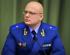 Статья П.А.Литвишко "Первый глобальный договор против киберпреступности: от геополитической конфронтации к профессиональному компромиссу" для журнала "Международная жизнь"