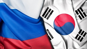 2023년 9월 19일 안드레이 쿨릭 주한 러시아 대사와 장호진 대한민국 외교부 1차관과의 면담과 관련해서 2023년 9월 19일 안드레이 쿨릭 주한 러시아 대사와 장호진 대한민국 외교부 1차관과의 면담과 관련해서