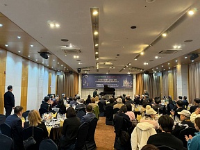 한러대화 (KRD) 주최로 열린 2024 송년 밤 한러대화 (KRD) 주최로 열린 2024 송년 밤