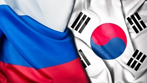 게오르기 지노비예프 주한 러시아 대사와 김홍균 대한민국 외교부 제1차관의 면담에 관하여 게오르기 지노비예프 주한 러시아 대사와 김홍균 대한민국 외교부 제1차관의 면담에 관하여