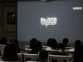 ''도전'' 상영회, 주한 러시아 대사관에서 개최 ''도전'' 상영회, 주한 러시아 대사관에서 개최