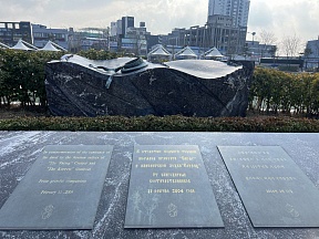 ''바랴그호(Varyag)'' 및 ''코레예츠(Koreets)'' 영웅한 전투 120주년
