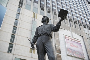 제9회 뿌쉬낀 시낭송회 개최 제9회 뿌쉬낀 시낭송회 개최