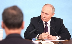 Ответ Президента России В.В.Путина на вопрос информагентства "Ёнхап" в ходе встречи с руководителями международных агентств (5 июня 2024 г.)