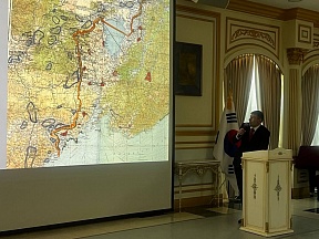Лекция в Посольстве по тематике освобождения Кореи