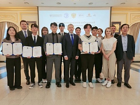 제14회 전국 대학(원)생 러시아어 토론회 시상식