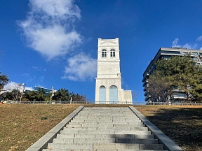 서울 구 러시아 공사관에 대해서