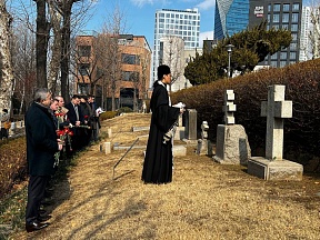 2025년 외교관의 날 기념 헌화식 2025년 외교관의 날 기념 헌화식