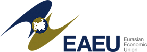 EAEU 내 유라시아 통합의 상태와 전망 EAEU 내 유라시아 통합의 상태와 전망