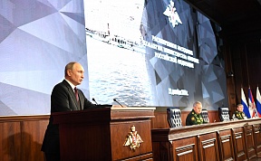 О расширенном заседании коллегии Минобороны России