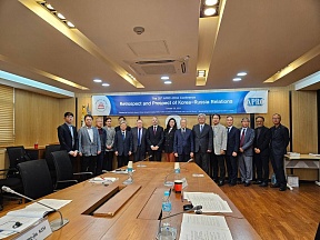 제35차 국제학술대회 “러-한 관계의 회고와 전망” 개최 제35차 국제학술대회 “러-한 관계의 회고와 전망” 개최